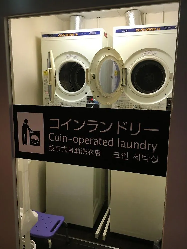 Hotel Dynasty 札幌市 日本